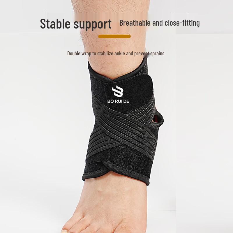 Dingbai Strapped Elastic Ankle Brace