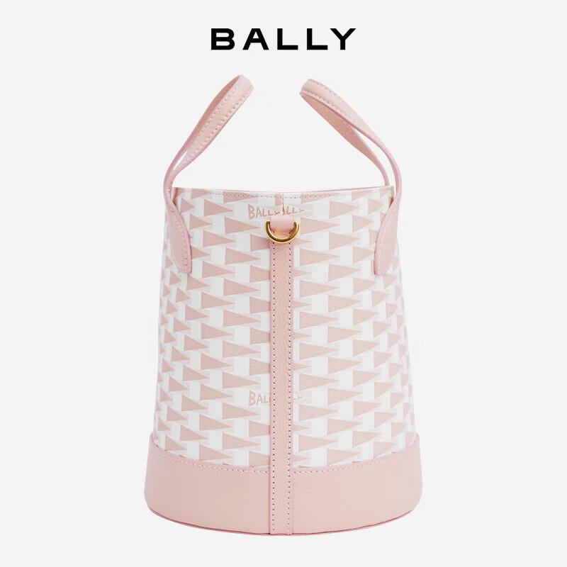 BALLY Women's Leather Bucket Shoulder Crossbody Bag