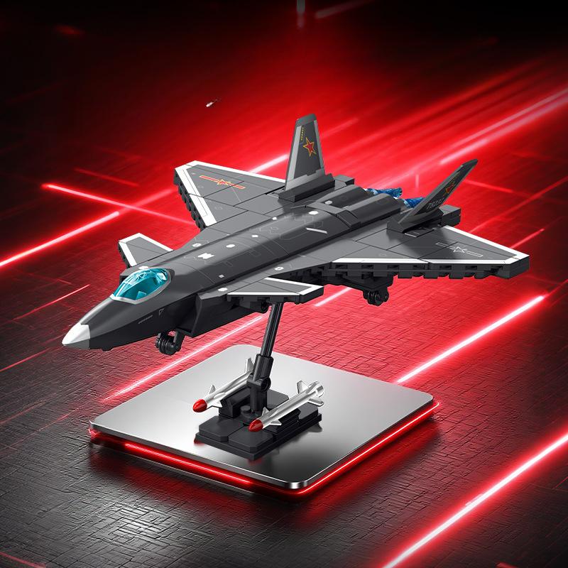 331pcs Military Series Air Force J-20 Fifth-generation Fighter Jet Building Block Children's Toys No Box