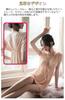 Sexy Lingerie for Room Inner Front Loose Included [SOIMOE] Women, Babydoll, Dress, Underwear, Nightgown, Sexy, Cross-dressing, Slip, Backless,