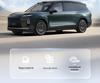NIO ES8 Seat Cushion: Breathable, Four-Season, 26-Style Car Interior Cover