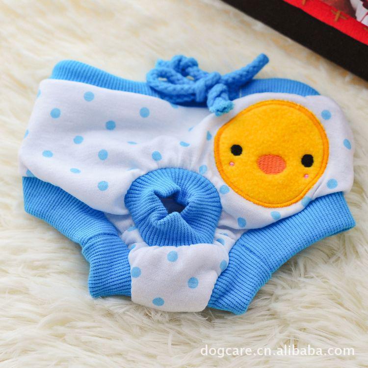 Pet Cute Safety Pants for Dogs - Female Physiological Heat & Anti-Harassment Protection