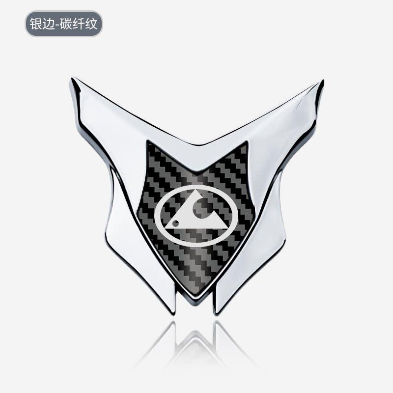 Suitable CS10/CS9/Mattu Black King Kong Car Metal Decorative Sticker 3D Stereo Car Shield