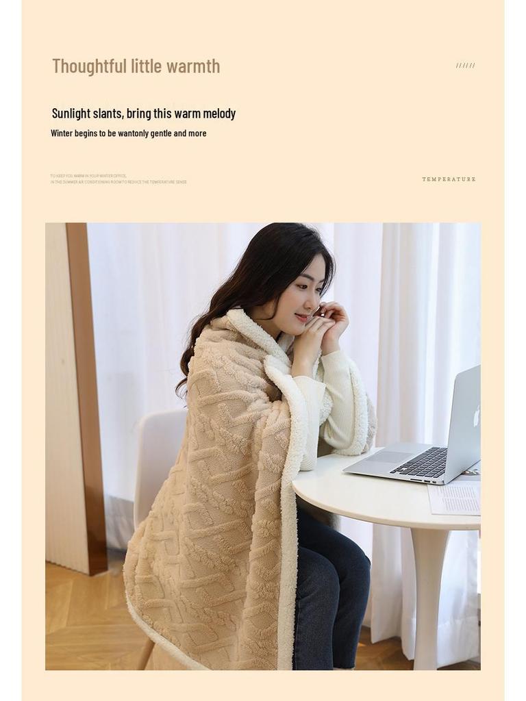 Thickened Winter Shawl & Sofa Blanket - Multipurpose Small Quilt for Office Naps
