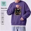 Jeanswest Life Men's Crewneck Sweatshirt
