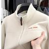 Men's Warm Fleece Jacket - Casual Autumn/Winter Sports Cardigan Top
