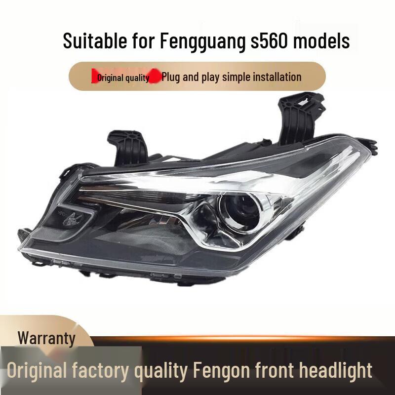 Dongfeng Fengguang S560 Front Headlight Assembly Pair of Transparent PC Lampshades