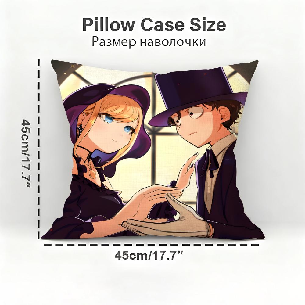 D-Duke Of D-Death And His Maid Cushion Cover Home & Car Multi-Scene Pillow Cover - Reversible, Soft & Durable For Daily Use