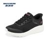 Skechers Women's Flash Wear Tech Casual Sports Shoes 117639