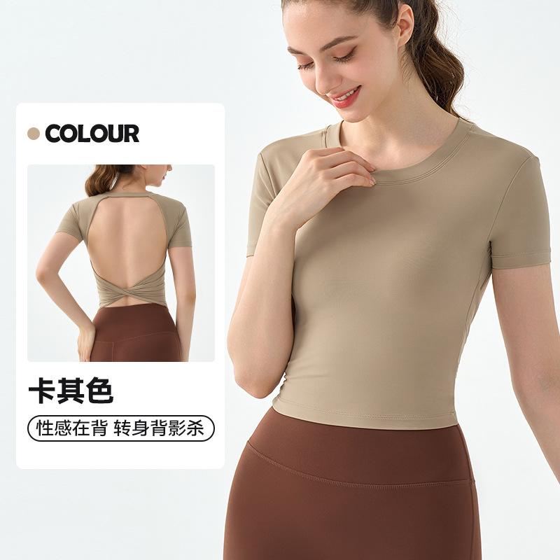 Yoga clothes, short sleeves, chest pads, sexy back fitness clothes, tops, women's European and American outer wear, waist and thin sports T-shirts