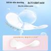 Space 7 Girl Series Mini Ultra-Thin Cotton Sanitary Pads