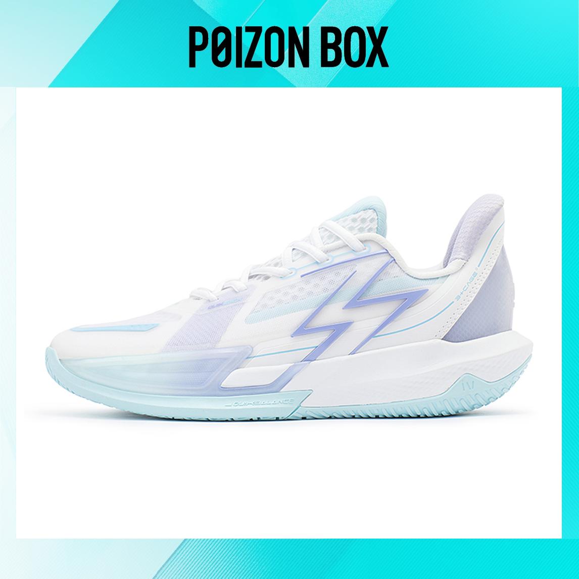 

361° Big3 4.0 QUICK Basketball Shoes Men