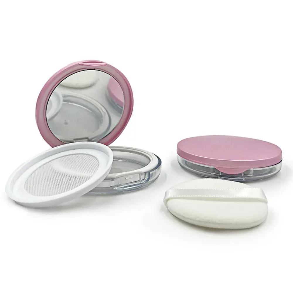 Cake Box Sifter With Puff Portable Sieve Plastic Cosmetic Container Loose Powder Pot Travel Makeup Jar Empty Powder Case