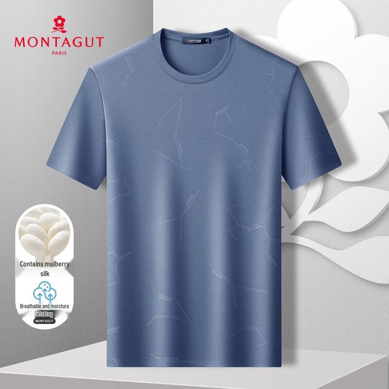 MONTAGUT Men's Light Luxury Mulberry Silk Blend Casual Printed Short-Sleeve T-Shirt