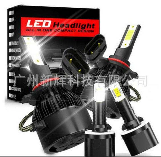 LED Scheinwerfer Kombi-Set: H11, H8, H9005, 9006, H4, H7, H13, 9007, 880, 881