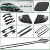 WAK1  LHD/RHD Car Window Control Lift Panel Cover Sticker Carbon Fiber 4pcs for MG4 MG 4 EV Mulan 2023- 2024 Acc.
