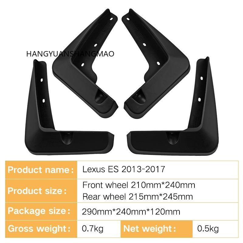 For Lexus ES 2013-2017 Mudguards for Fender Flaps 4 Piece Black Automotive Exterior Parts Upgrade for Protection Car Accessories