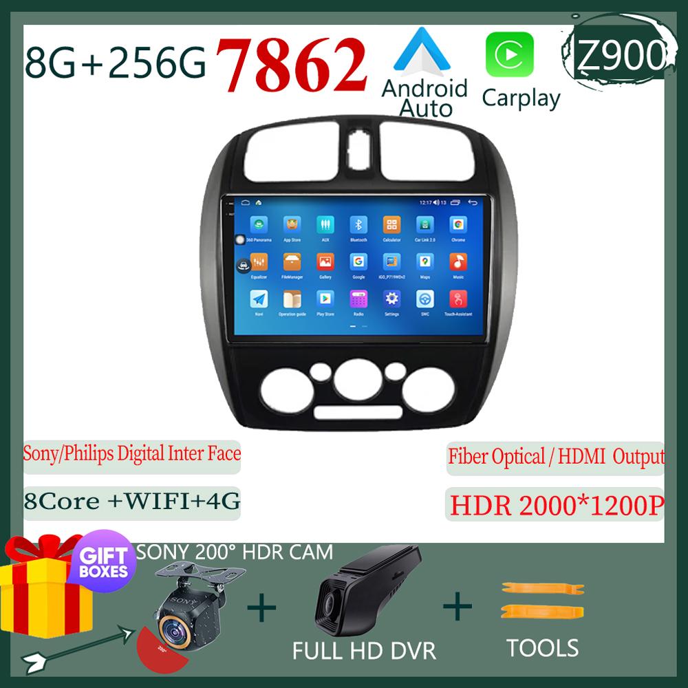 For Mazda 323 BJ 2000 2001 - 2003 Auto Radio Carplay NO 2DIN  Android 13 Car Radio Multimedia Screen Player Navigation  Stereo