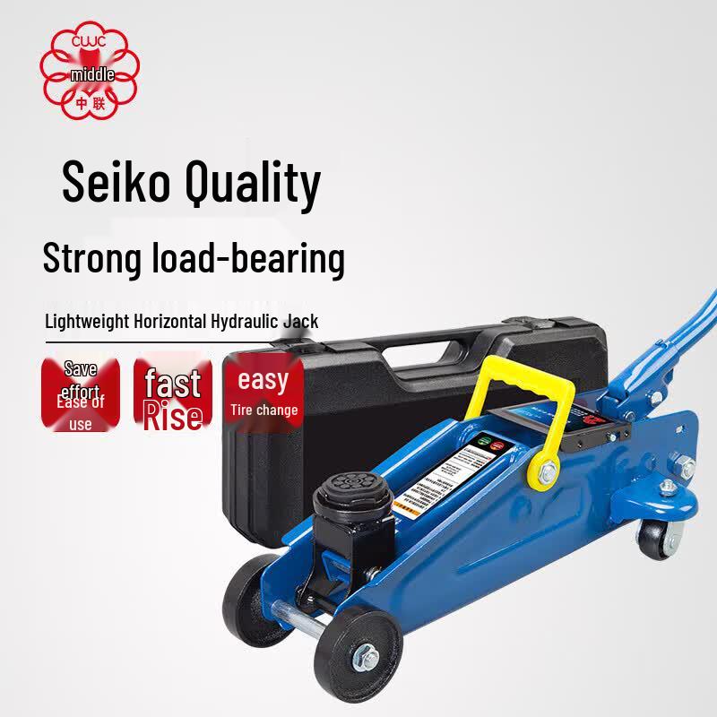 Zhonglian Hydraulic Low Profile Floor Jack 1.5 Ton (6.5kg)