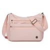 Women's Large Capacity Casual Nylon Crossbody Bag