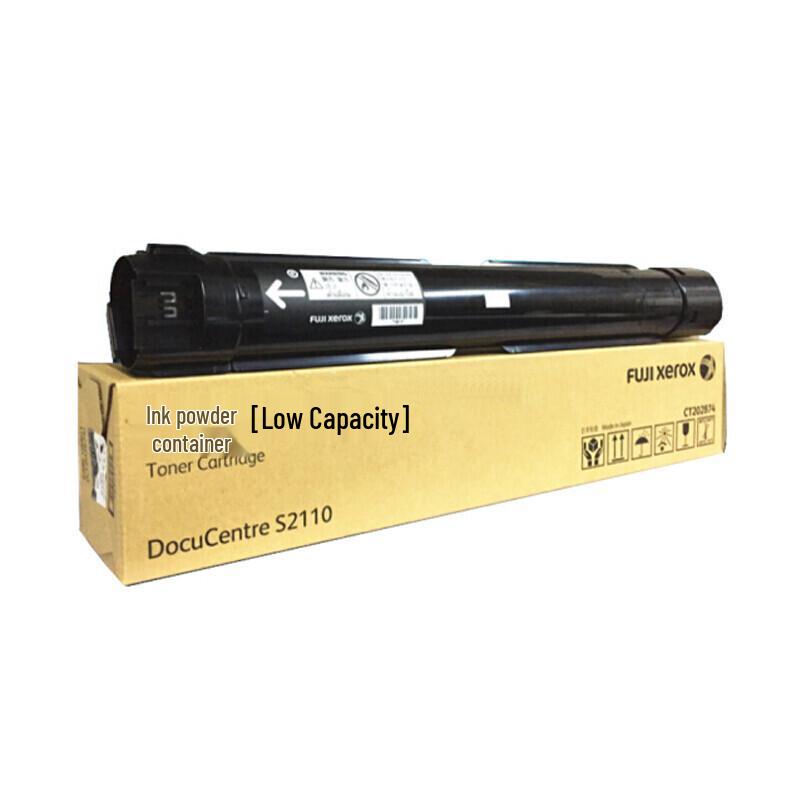 Fuji Xerox CT202874 Black Toner Cartridge, 5000 Pages