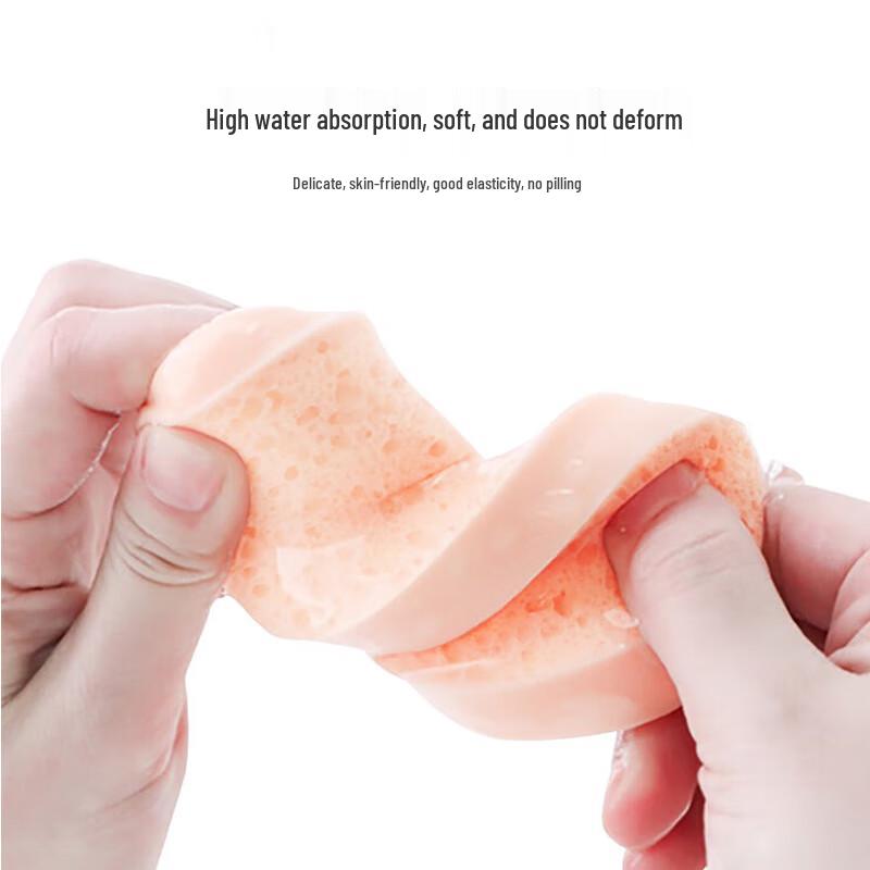 UPLUS Wood Pulp Facial Cleansing Sponges, 3-Pack