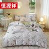 Hengyuanxiang Breeze Bamboo Rhyme Cotton 4-Piece Bedding Set