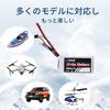 MINSHI Celeb 7.4V 2800mAh LiPo Battery with JST and Futaba Plugs for Airsoft, RC Cars, Trucks, Helicopters, FPV, Drones, and More, 884312mm with