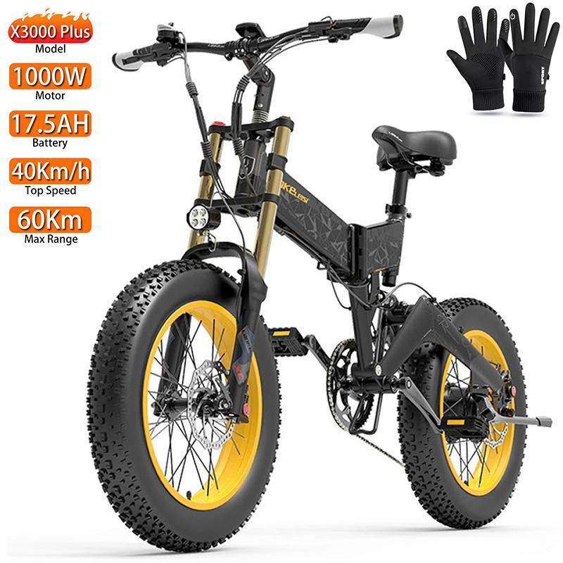Electric Bicycle Lankeleisi 20" 1000W Motor Adult Ebike 48V 17.5AH Full Suspension 7 Speed Top Speed 40Km/h Load 150Kg X3000 Plus