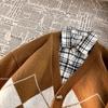 Hong Kong-Style Men's V-Neck Cardigan Sweater - Casual, Versatile, Loose Knit Outerwear for Autumn and Winter