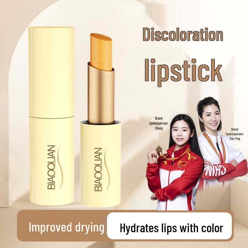 Meikou Legend Red Cherry Color-Changing Moisturizing Lipstick - Non-Fading Carrot Lip Shade.