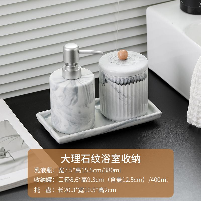 Hotel Bathroom Hand Lotion Press Shower Gel Shampoo Lotion Bottle Mouthwash Cup Separate Bottle Bathroom Accessories Dispenser