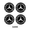 4Pc 56mm/65mm Car Wheel Center Hub Cap Auto Rim Covers Mercedes Benz Amg C180 C200 C260 C300 W108 W124 W126 W140 W168 W169 W176 WP1