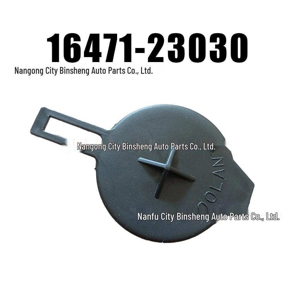 Engine Coolant Reservoir Cap for 2014-2019 Toyota Corolla/Yaris