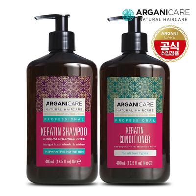 Arganicare Keratin Shampoo + Conditioner 400ml X 2 For All Hair Types