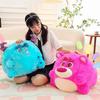 Cute Strawberry Bear Plush Toy Sullivan Stuffed Animal Cartoon Pillow Wholesale