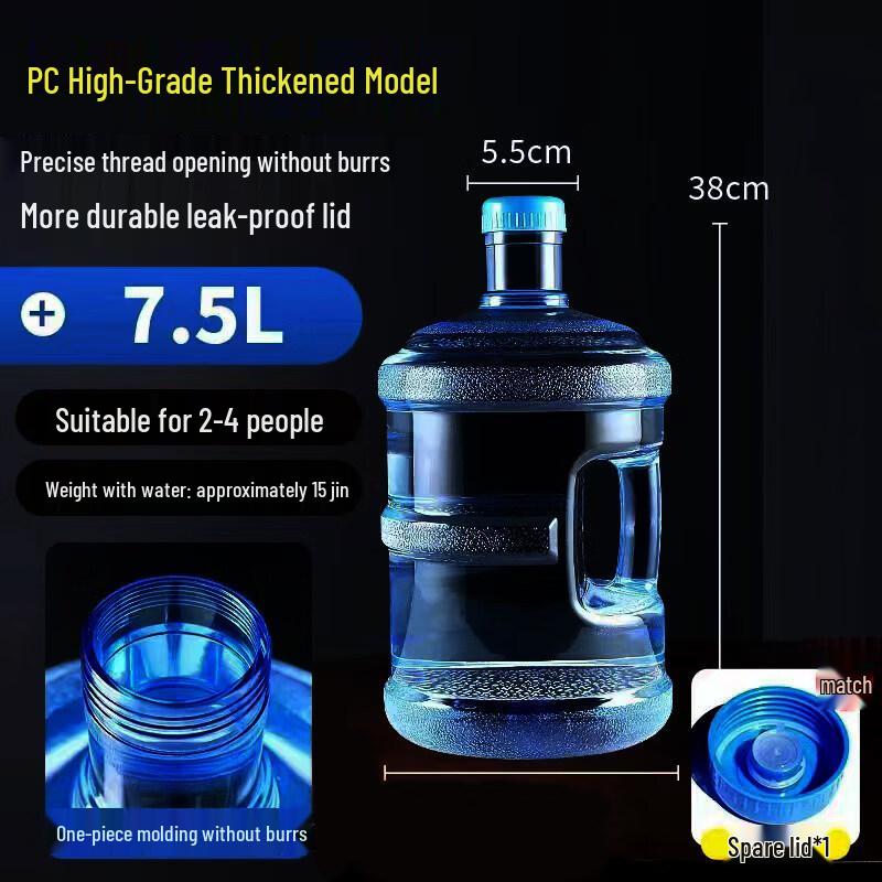 ZISIZ Large Food-Grade Plastic Water Storage Container
