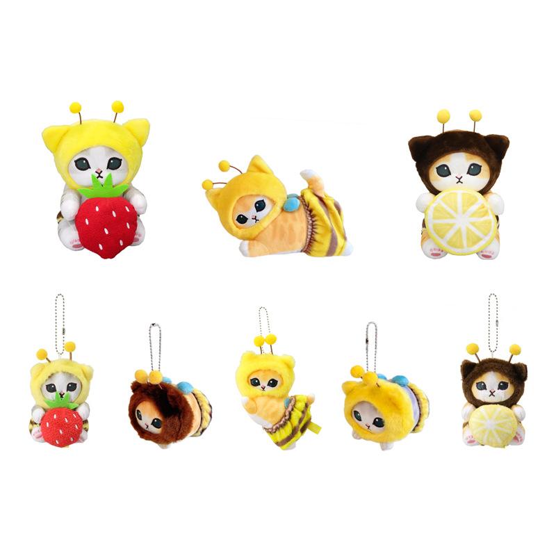 Bee Soft Ultra Cat Plushie Adorable Japanese Style Stuffed Animal Gift