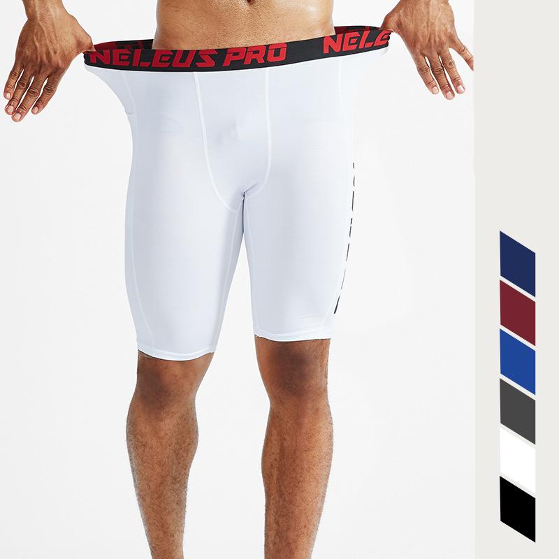 Men's Shorts Men's Sports Five-point Pants Running Shorts Men Loose-fitting Shorts Training Workout  Exercise Bottoms