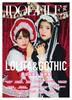 IDOL FILE Vol.19 LOLITA&GOTHIC