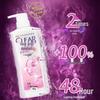 Clear Multi-effect Hydrating Scalp Care Shampoo