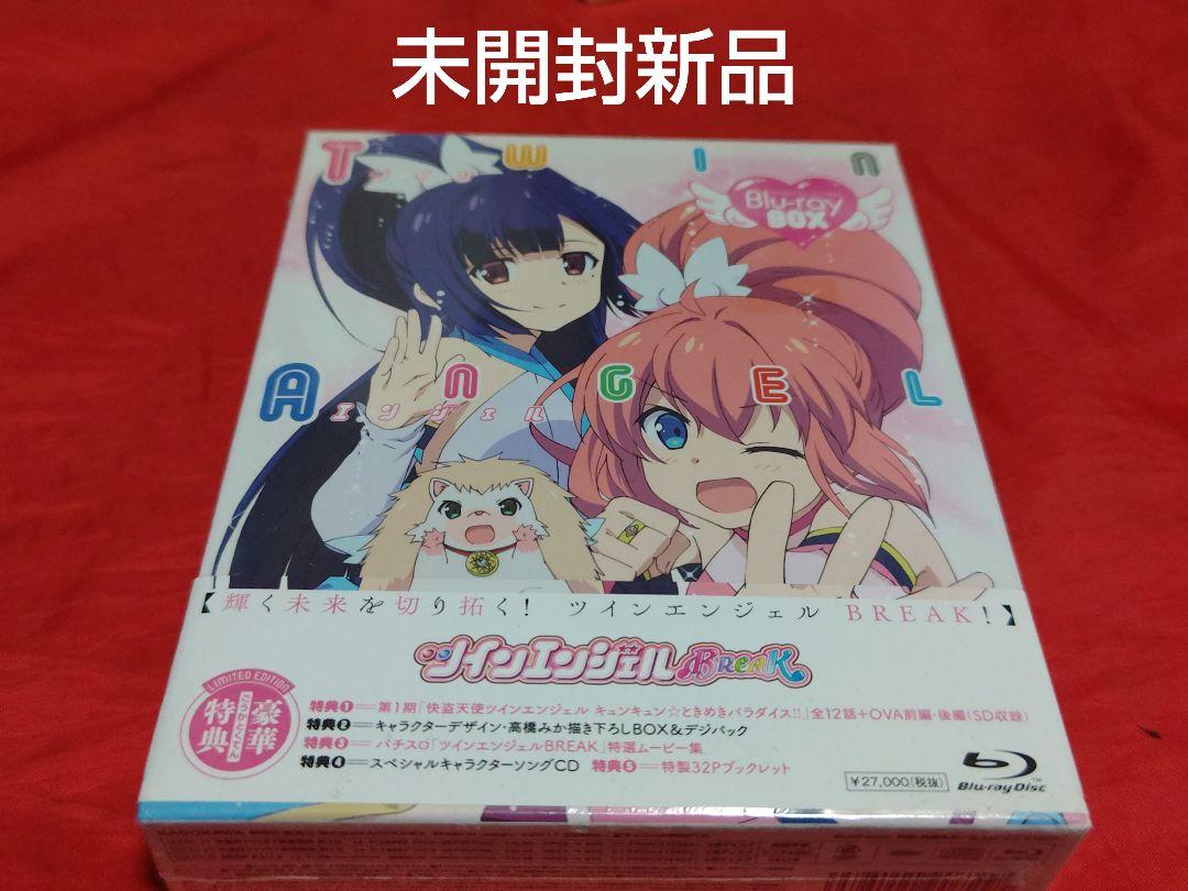 

[USED] Twin Angel BREAK Blu-ray Box Pachislot