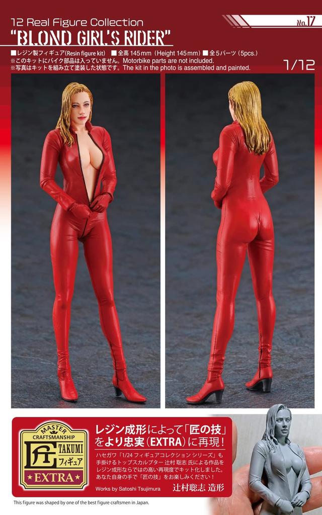 Hasegawa Real Figure Collection Blondýnky Jezdkyně Nenabarvená pryskyřičná stavebnice SP523 1/12 č.17