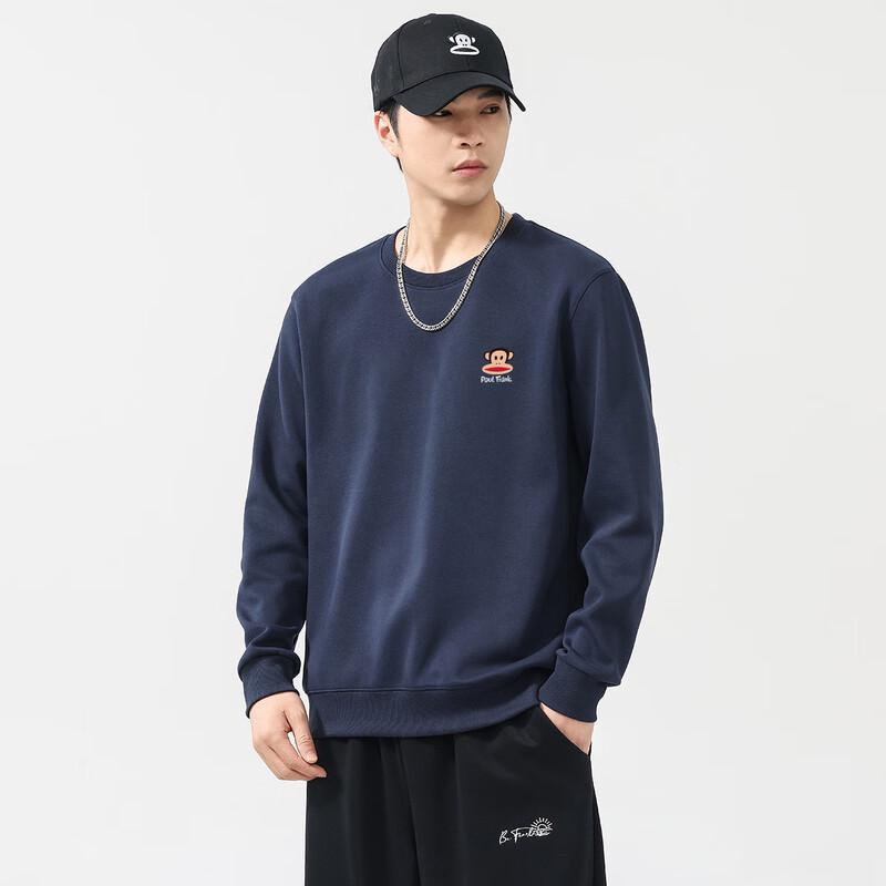 Paul Frank Men's Solid Round Neck Long Sleeve Sweatshirt