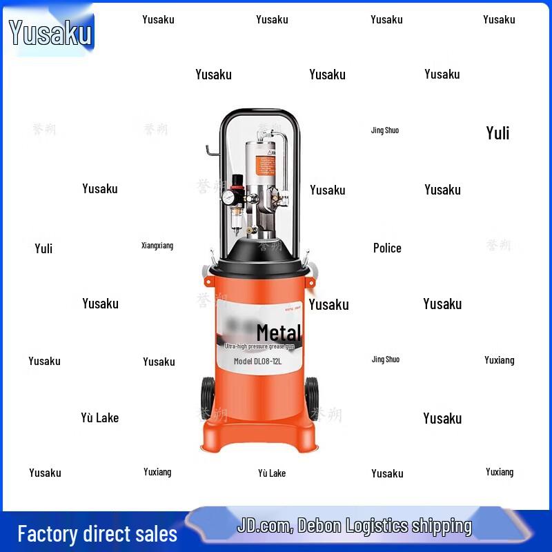 Yushuo Automatic Pneumatic High-Pressure Grease Gun