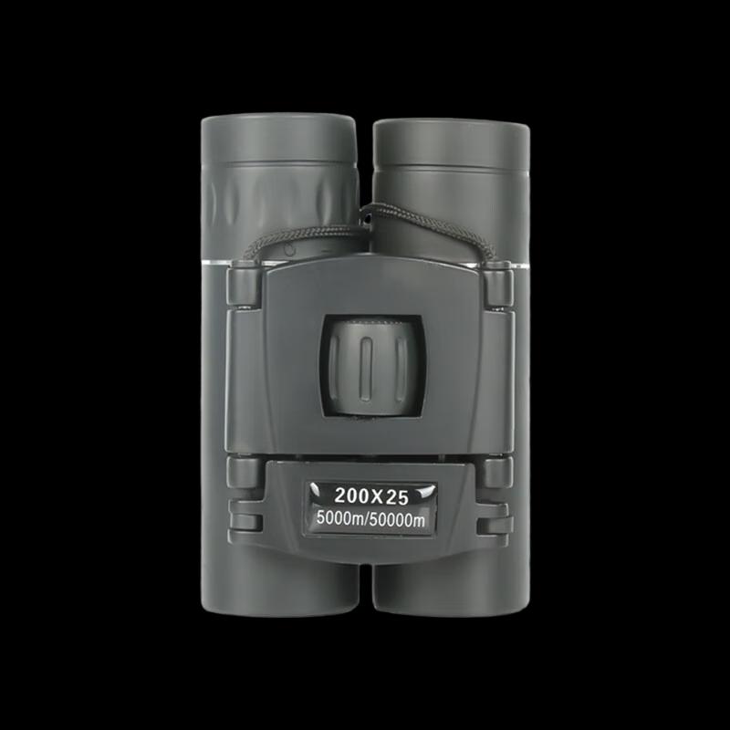 

WEZHO 200x25 High-Powered HD Portable Binoculars