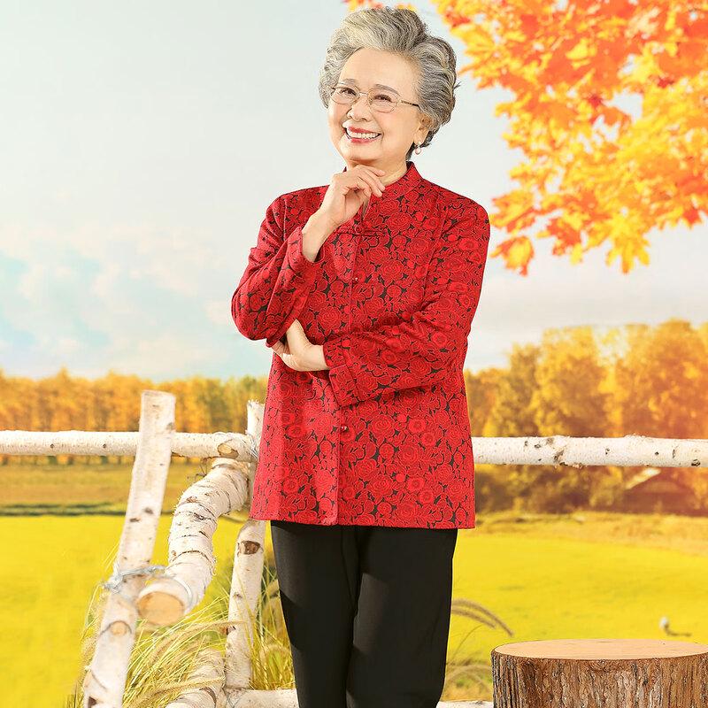 SIFONE Mid-Aged Women's Chinese Style Stand Collar Celebration Set