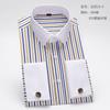 Men'S French Cufflink Shirt With Slim Fit And Contrasting Color Collar, Windsor Collar, Striped Formal Long Sleeved Shir
