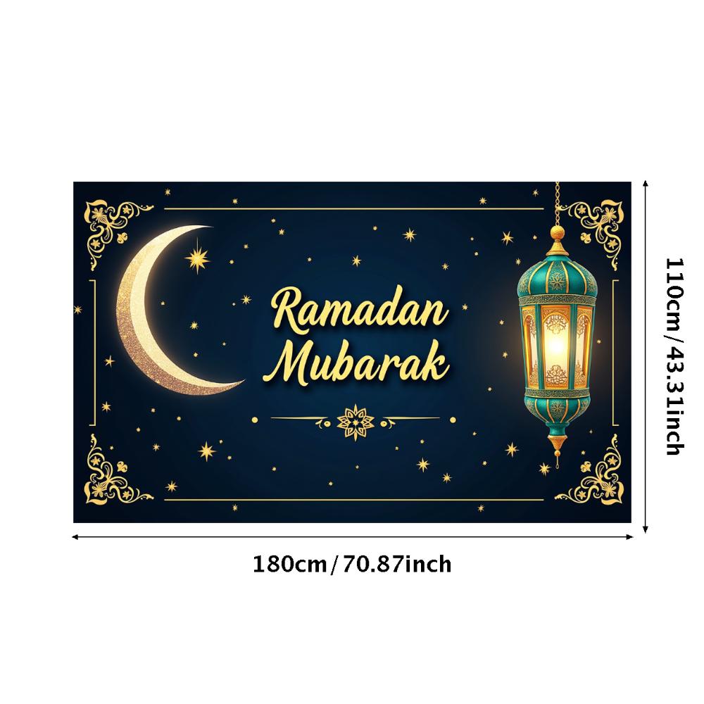 Ramadan Mubarak Lantern Backdrop Banner Islamic Celebration Event Decor Party Supplies Photography Props Decorations Background