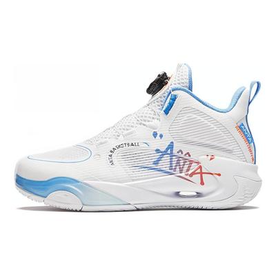 Kids Wind Tunnel 2.0 Comfortable Shock Absorbing Durable Mid-Top Basketball Shoes Kids Basketball Shoes White Blue A312341115-1